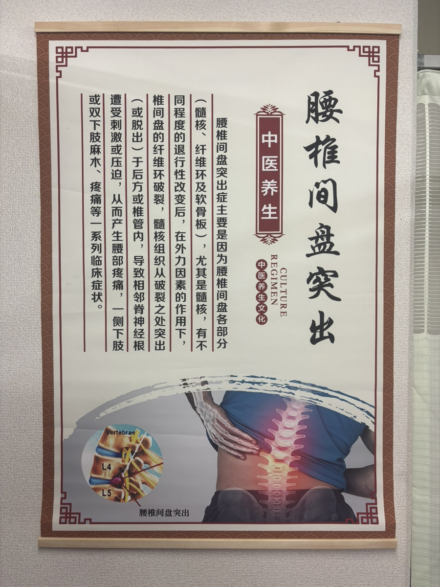 施設写真7